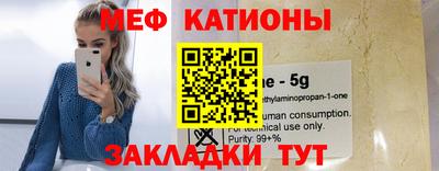 каннабис Канаш