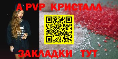 герыч Камышлов