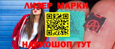 каннабис Канаш