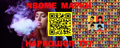 герыч Камышлов