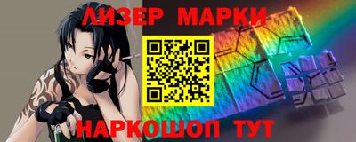 герыч Камышлов