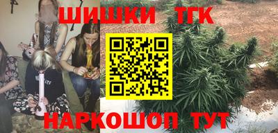 MESCALINE Кандалакша