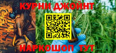 MESCALINE Кандалакша