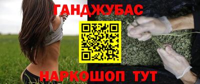 герыч Камышлов
