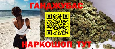 MESCALINE Кандалакша