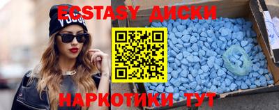 каннабис Канаш
