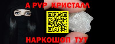 каннабис Канаш