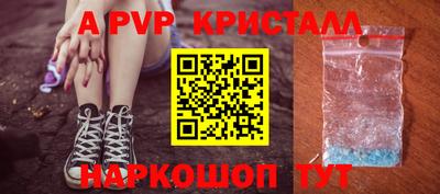 герыч Камышлов