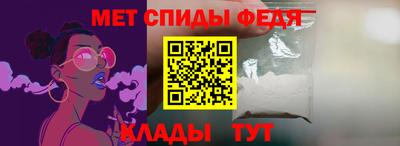 каннабис Канаш