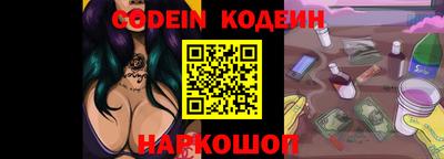 герыч Камышлов