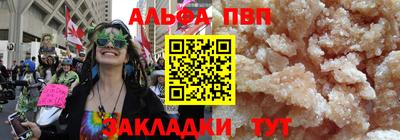 герыч Камышлов