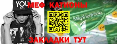 герыч Камышлов