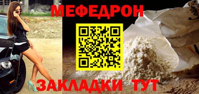 каннабис Канаш