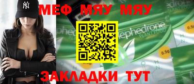 герыч Камышлов