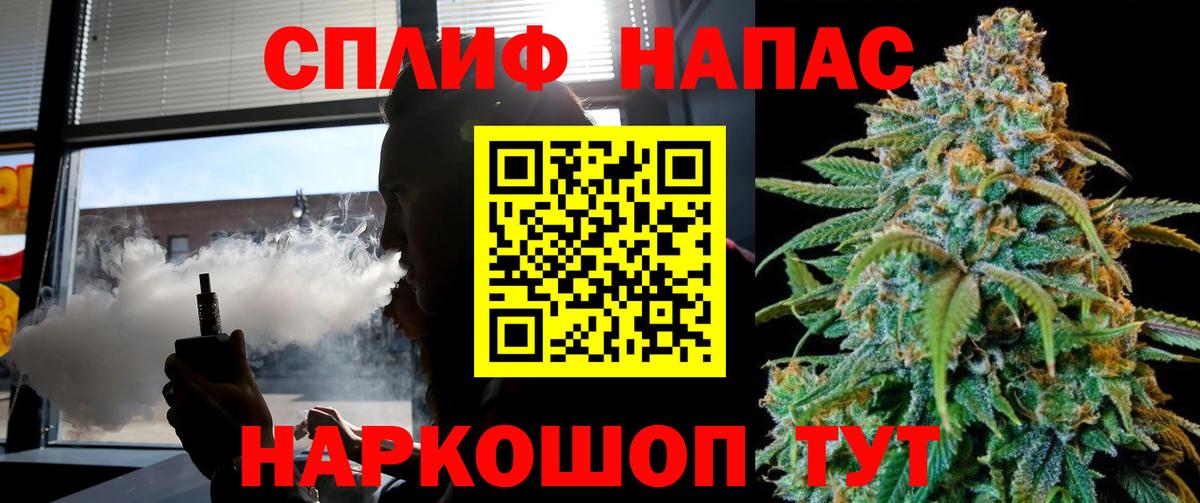Конаково  МАРИХУАНА LSD WEED  Вход с VPN  Каннабис LSD WEED  МАРИХУАНА ГИДРОПОН 